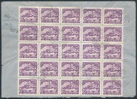 1963 25x Várak 8f ajánlott levélen