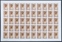 1972 XI. Nemzetközi Audiológiai kongresszus vágott teljes ív (60.000) / Mi 2811 imperforate complete sheet
