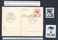 1973 Postai irányítószám bevezetése díjjegyes levelezőlap + a kiadott 60f és a ki nem adott 1Ft díjjegy eredeti kliséjéről készült fekete levonat