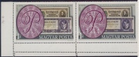 1976 50 éves a Pénzjegynyomda ívsarki pár fogazási érdekességgel (kettős fogazással)