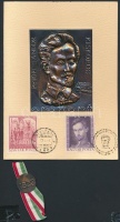 1973 Kiskőrösi kiadású Petőfi emléklap vörösréz portréval