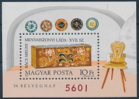 1981 Bélyegnap ajándék blokk (7.000)