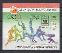 1985 90 éves a MOB ajándék blokk (26.000) / Mi block 175, present of the post