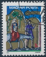 1989 Karácsony elcsúszott arany színnyomat / Mi 4054, shifted gold colour