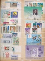 1991 Teljes évfolyam kiadásai, sorok, önálló értékek, blokkok (~12.650)