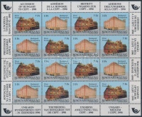 1991 CEPT csatlakozás kisív (20.000)