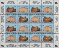 1991 CEPT csatlakozás kisív (20.000)