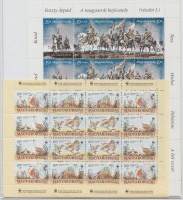 1994 Feszty-körkép: Magyarok bejövetele (I.) + Veszélyeztetett állatok teljes ívek (5.000)