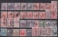 1921-1932 38 db céglyukasztásos bélyeg