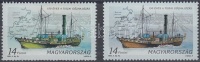 1995 A magyar hajózás története 14Ft, érdekes színeltérés / Mi 4330, interesting colour difference