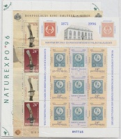 1996 3 klf teljes ív (6.500)