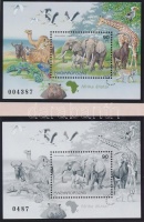 1997 Új magyar bélyegkincstár benne az Afrika állatai blokk fekete nyomata (30.650)
