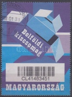 1998 Belföldi kiscsomag bélyeg