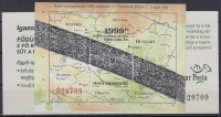 1999 Teljes napfogyatkozás blokk (4.500)