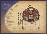 2001 Magyar Szent Korona blokk (4.700)