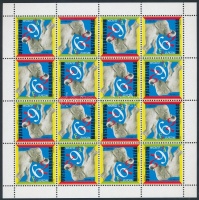 2002 Europa CEPT, Cirkusz kisív (8.000)