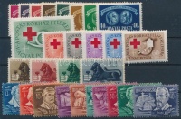 1945-1957 Vértanúk, Bélyegjubileum, Feltalálók és Postakórház sor (6.000)