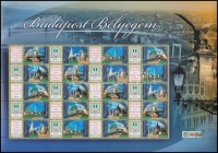 2007 Budapest bélyegem promóciós teljes ív (7.000)