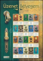 2007 Üzenet bélyegem (III.) - Kopogtató teljes ív (5.000)