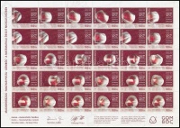 2010 Világkiállítás, Sanghaj - Gömböc teljes ív (6.000)
