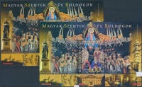 2015 Magyar szentek és boldogok blokkpár
