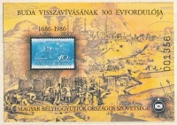 1986/1 Budavár 3 klf emlékív (normál, karton és ajándék változat)