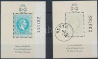 1987 1867-es emlékívpár hiányos nyomattal (5.000)