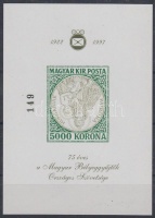 1997/A7 75 éves a MABÉOSZ - Fordított Madonna emlékív, vékony, enyvezett, ' A MABÉOSZ ELNÖKSÉG AJÁNDÉKA' hátoldali nyomattal (8.000)