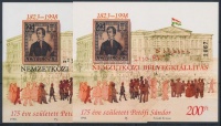 1998/3a, K3b 150 év Nemzetközi bélyegkiállítás 2 klf emlékív (6.000)