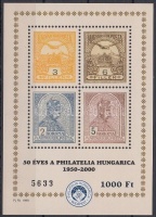 1999 50 éves a Philatelica Hungarica AJÁNDÉK emlékív (5.000)