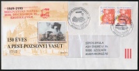 2000/77 Pest-Pozsony vasútvonal megnyitása emlékív FDC-n 'ÉRSEKÚJVÁR' (8.000)