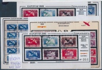 2000 Kaposvári emlékív teljes garnitúra: 75 éves az Ikarusz sorozat hamisítványa 15 db emlékív (53.000)