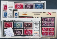 2000 Kaposvári emlékív teljes garnitúra: 75 éves az Ikarusz sorozat hamisítványa 15 db emlékív (53.000)
