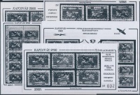 2000 Kaposvári emlékív teljes garnitúra: 75 éves az Ikarusz sorozat hamisítványa 15 db emlékív (53.000)