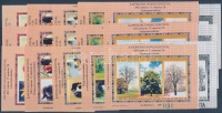 2001 Kaposvári tavaszi fesztivál 5 db-os emlékív garnitúra fekete, zöld és piros sorszámmal + 3 db MINTA feketenyomat (~35.000)