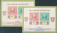 2002/5 Millenium emlékívpár (14.000)