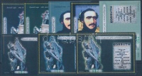 2002 Kossuth-Széchenyi 8 db-os próbanyomat (16 garnitúra készült)