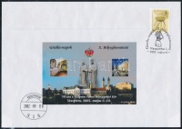 2002 Gizella napok Veszprém emlékív borítékra felragasztva elsőnapi bélyegzéssel
