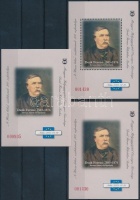 2003/32 Deák Ferenc 3 klf emlékív (7.500)
