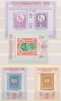 2012 II. MAFITT karácsonyi ajándéka '2004 HARMADIK (3)' felülnyomattal a világtalálkozó 4 db-os emlékív garnitúrája