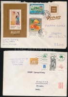 1955-1995 37 db bélyeg + 6 db levél elcsúszott bélyegképpel + 11 db ragjegy elcsúszott szöveggel + 7 db levél blokkal, kisívvel