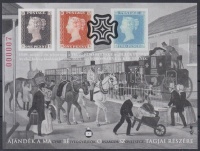 2015 Börze emlékív 'A MABÉOSZ ajándéka az elnökségi tagoknak' (Sorszám: 007) (25.000)