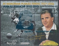 2015 Puskás Ferenc emlékív kék felülnyomással