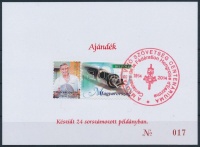 2015 Kulcsár Győző párbajtőrvívó ajándék emlékív, hátoldalán megszemélyesített bélyeg alkalmi bélyegzéssel (7.000)