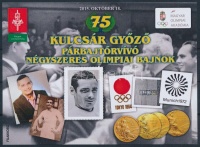 2015 Kulcsár Győző párbajtőrvívó emlékív hátoldalán piros sorszám
