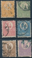 1871 Kőnyomat sor (210.000) (vegyes minőség / mixed quality)