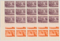 1938 Szent István pár ívsarki 15-ös tömbökben (18.000)