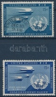 1951/1957 Légiposta bélyegek Mi 14 a-b