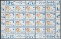 1979 Nemzetközi Gyermek év kisív pár Mi 334-335 berakólapon