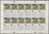 1989 Az emberi jogok nyilatkozata (I.) kisívsor Mi 595-596